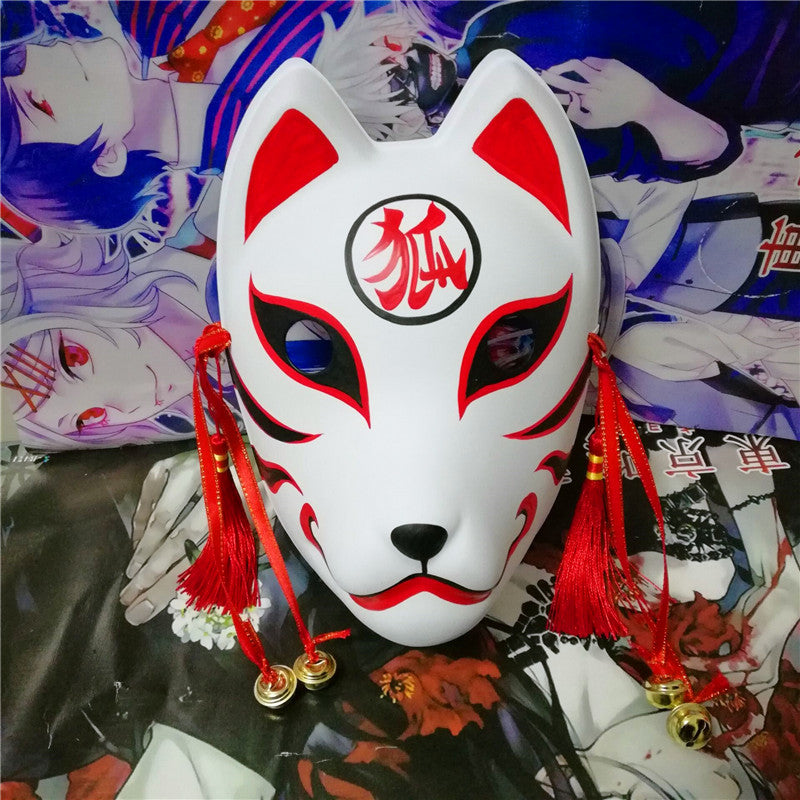 japanese ninja masks